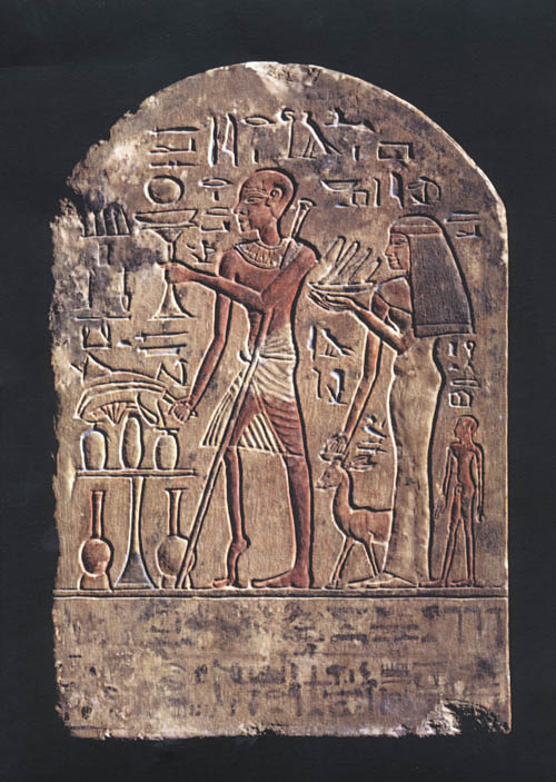 An Egyptian stele thought to represent a polio victim. 18th Dynasty (1403–1365 BC).
